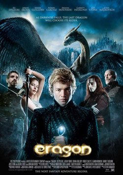 moviemax, Eragon