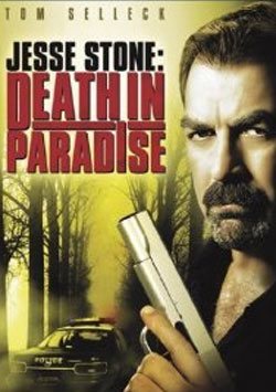 Jesse Stone: Cennette Ölüm - Jesse Stone: Death in Paradise
izle