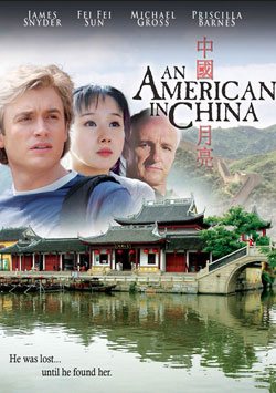 Çin'deki Amerikalı - An American In China  Gretl izle 