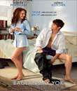 izle, Bağlanmak Yok - No Strings Attached