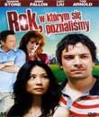 Digiturk izle, Birbirimizi Tanıdığımız Yıl - The Year Of Getting To Know Us