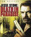 Digiturk izle, Jesse Stone: Cennette Ölüm - Jesse Stone: Death in Paradise