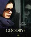 moviemax festival, Hoşçakal - Goodbye