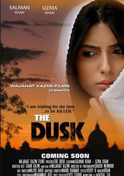 moviemax festival hd, Şafak - Dusk