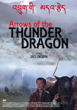 moviemax festival, Şimşek Ejderin Okları - Arrows of the Thunder Dragon