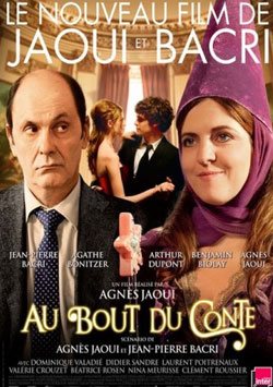 gökkuşağının altında izle, Gökkuşağının Altında  - Under The Rainbow