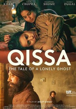 movie, Yalnız Hayaletin Öyküsü - Qissa : The Tale of a Lonely Ghost