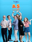 Aile Şirketi izle