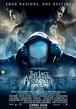 Sinema, Son Hava Bükücü - Avatar: The Last Airbender