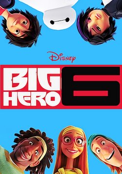 Digiturk 2016 filmleri, 6 Süper Kahraman -  Big Hero 6