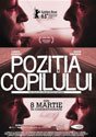 Çocuk Pozu izle, Çocuk Pozu - Pozitia copilului