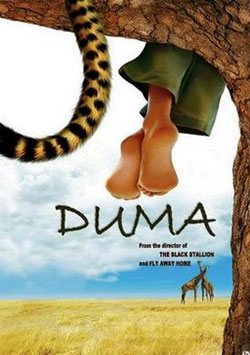 moviemax family, Duma