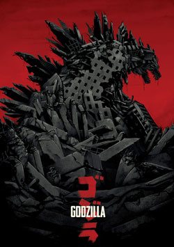 Sinema, Godzilla