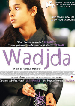 moviemax festival hd, Vecide - Wadjda