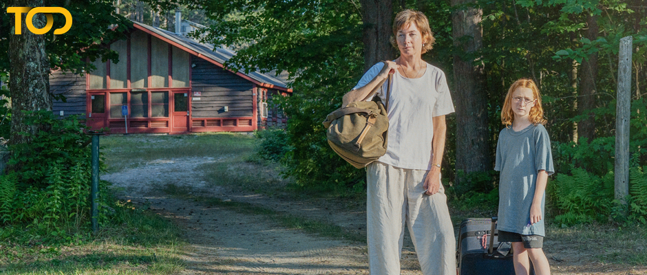 Janet Planet Hangi Kanalda Türkiye